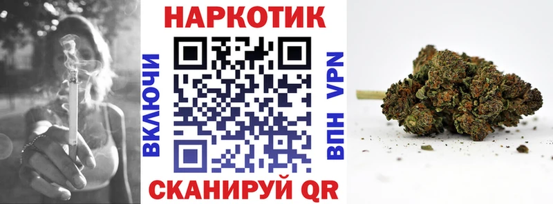 Где можно купить наркотики Кандалакша Cocaine  Меф мяу мяу  АМФ  МАРИХУАНА  ГАШИШ  А ПВП 