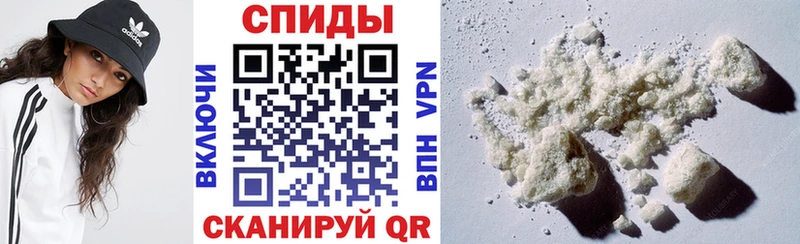 Amphetamine VHQ  Кандалакша 