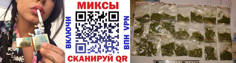 БУТИРАТ вода Кандалакша