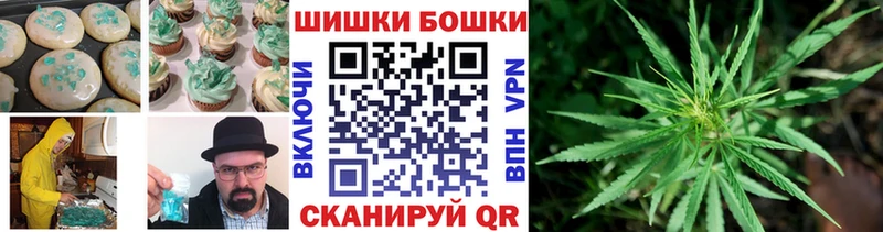 Canna-Cookies марихуана  kraken сайт  Кандалакша 