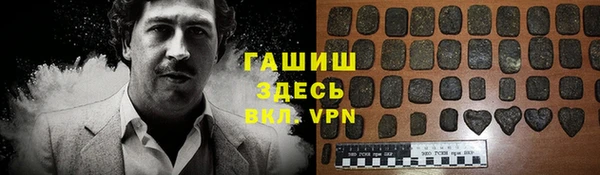 ALPHA PVP Нягань