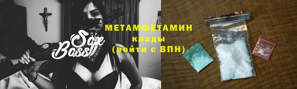 дистиллят марихуана Верхнеуральск
