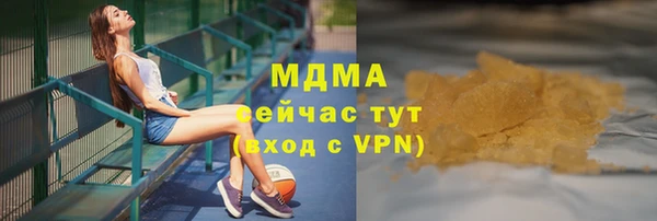 спайс Верея