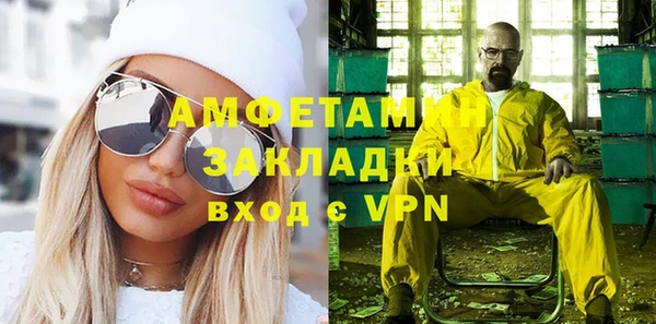 героин Няндома