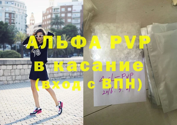 мдпв Верхний Тагил
