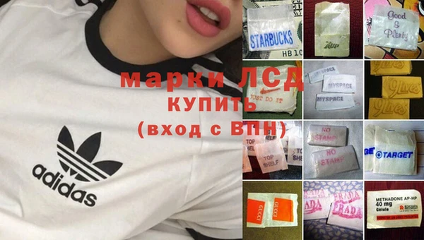 наркотики Ростов