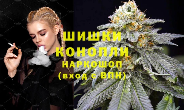 твердый Россошь