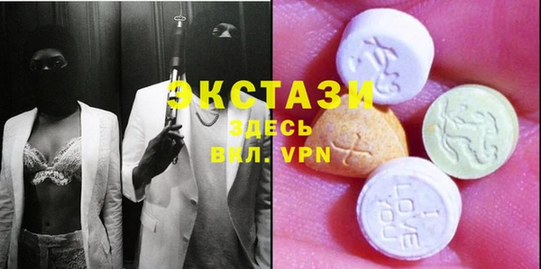 COCAINE Семилуки