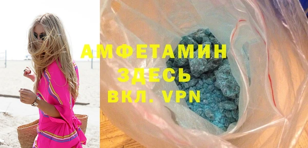 кокаин колумбия Бронницы
