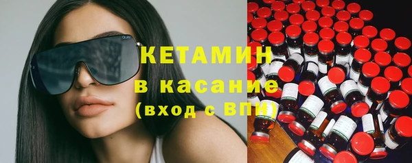 дистиллят марихуана Верхнеуральск