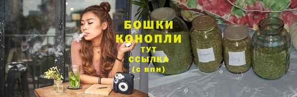 кокаин премиум Семёнов