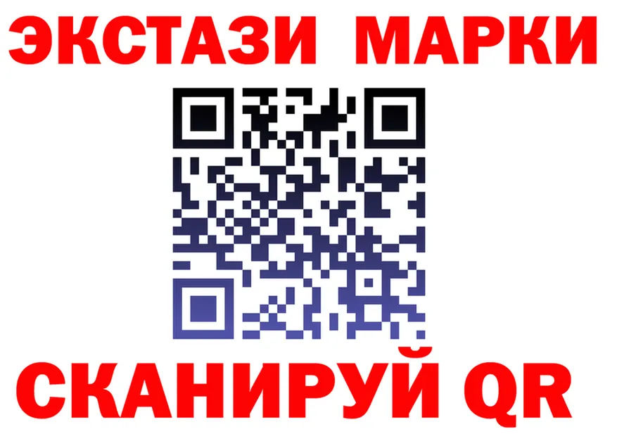 Кодеин Purple Drank зеркало это OMG Кандалакша