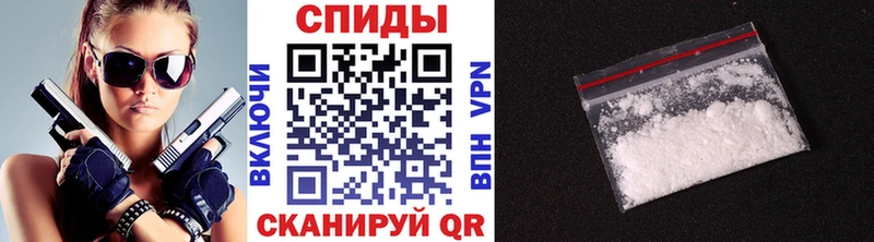 Первитин витя  Кандалакша 