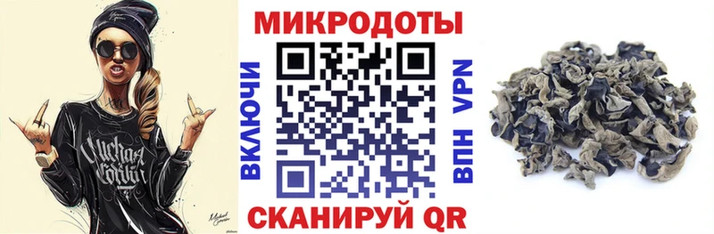 хочу   Кандалакша  Псилоцибиновые грибы мицелий 
